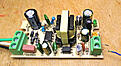 Click image for larger version

Name:	S-10-5 power supply top731.jpg
Views:	147
Size:	206.3 KB
ID:	2237419