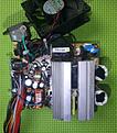 Click image for larger version

Name:	PSU.jpg
Views:	113
Size:	1.11 MB
ID:	2246977