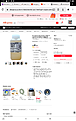 Click image for larger version

Name:	Screenshot_20230815-125206.png
Views:	131
Size:	529.7 KB
ID:	2257412