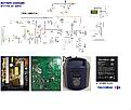Click image for larger version

Name:	CD15 - battery charger carrefour.jpg
Views:	103
Size:	2.70 MB
ID:	3218566