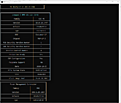Click image for larger version

Name:	UC4_ME_PMC.png
Views:	219
Size:	38.3 KB
ID:	3271399