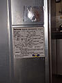 Click image for larger version

Name:	IMG_20250714_170617.jpg
Views:	72
Size:	776.1 KB
ID:	3683469