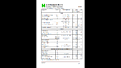 Click image for larger version

Name:	Screenshot (9).png
Views:	11
Size:	113.6 KB
ID:	3691275