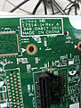 Click image for larger version

Name:	hp 590.jpg
Views:	23
Size:	271.4 KB
ID:	3707226