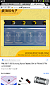 Click image for larger version

Name:	Screenshot_2025-08-30-09-02-33.png
Views:	39
Size:	445.0 KB
ID:	3714822