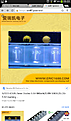 Click image for larger version

Name:	Screenshot_2025-08-30-09-03-36.png
Views:	35
Size:	369.6 KB
ID:	3714824