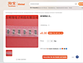 Click image for larger version

Name:	Taobao.png
Views:	0
Size:	782.0 KB
ID:	3717760